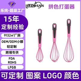 烹饪勺铲;防烫手套;餐垫、杯垫