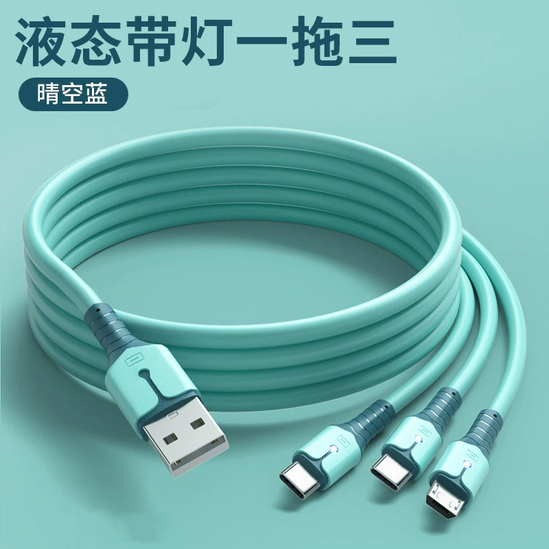 Совместимый с Apple и Huawei мобильный телефон, зарядный кабель, Android, три в одном