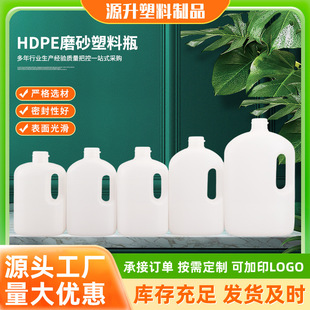 �S�ҹ��� 5L2L������Ͱ �Ӻ������͉� ����Һ�w���bͰ �ܷ�����Ͱ