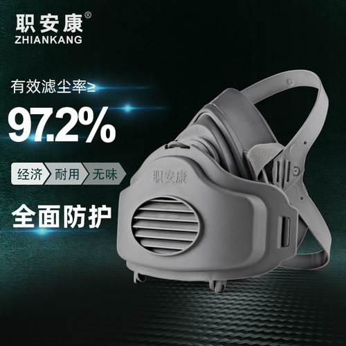 Occupational Safety and Health 3200 dust mask haze dust mask anti industrial dust protective particle mask