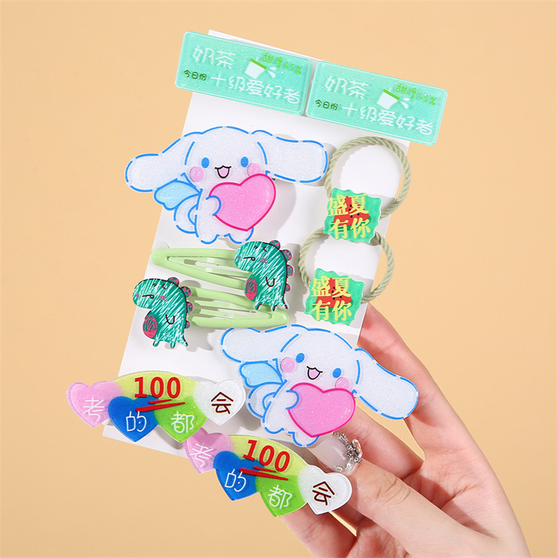 5#Green white dog dinosaur hairpin rubber band ten-piece bag set