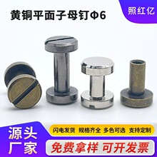 �S�~ƽ���懘�������~ɫ��ĸ�~��һ���ݽz�T��������Ƥ������