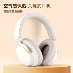 越境在庫あり Bluetoothヘッドセット 重低音 長時間バッテリー ゲーミングスマホ対応 ユニバーサルイヤホン 工場 ゲーミングeスポーツ