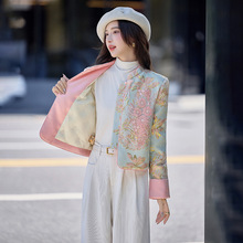 2025冬季新款中式提花料拼接小立领短款90绒羽绒服外套女 SY2706