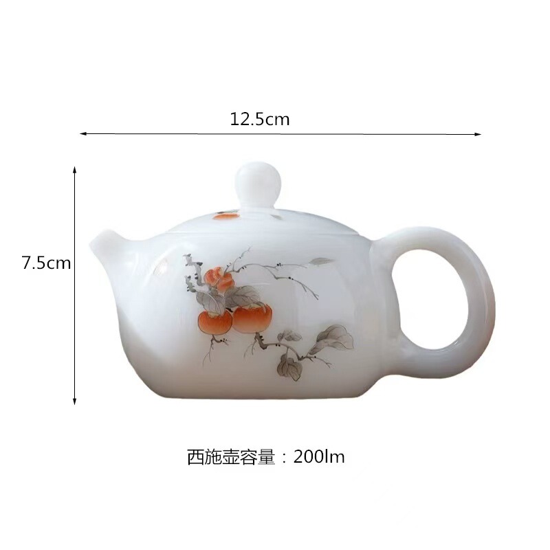 璞玉白瓷高档茶具套装陶瓷家用高端商务伴手礼功夫茶具轻奢礼盒装|undefined