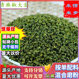 ���l���齷��500g�����ٽ��ɾG�齷�ۻ������Ͻ�ꖷǴ�t�ۻ���