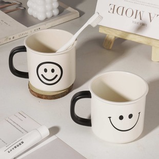 ins-style smiley face mouthwash Cup high-value brushing Cup with handle plastic washing Cup mug cup tooth jar for hair