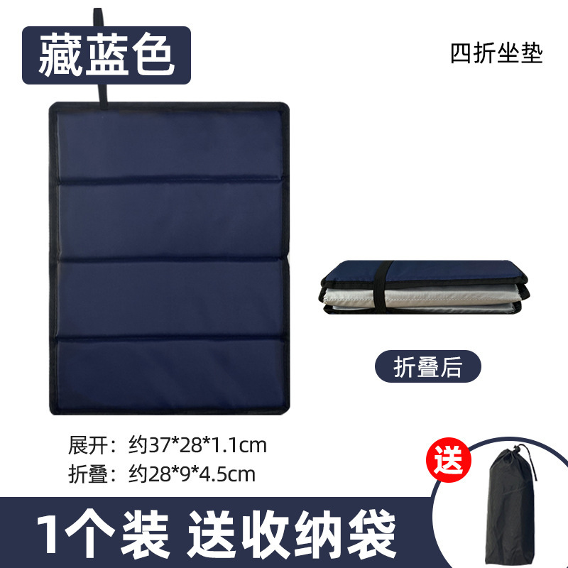 옥스포드 천 60% off단 네이비 + 수납가방