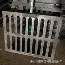 ��ī�T�F��ˮ������ˮ���w�̨������˜��w��200x500x30����