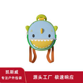 幼儿园儿童书包男童女童鲨鱼男孩女孩宝宝出游轻便背包双肩包