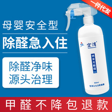 {׹|ýⁿҊ߻b޼ȩýζ