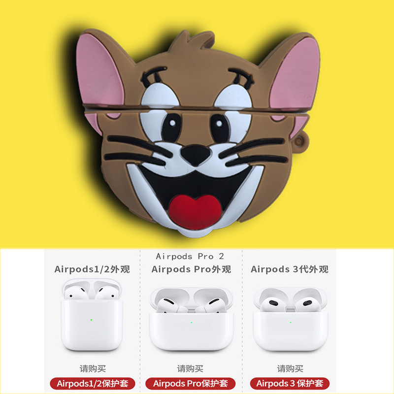 Airpods 4 ヘッドフォンケース Apple airpods pro2/3/1 ヘッドフォンケース新しい漫画保護カバー|undefined