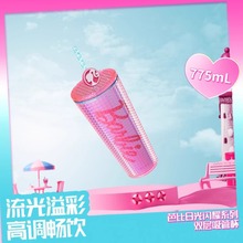 MINISO名创优品水杯芭比日光闪耀系列双层吸管杯775mL大容量杯子