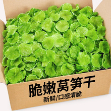 �Օ��n�S��500g��؛�r���Օ������Դ����r�n�ĸ�50g�n�S��Ƭ