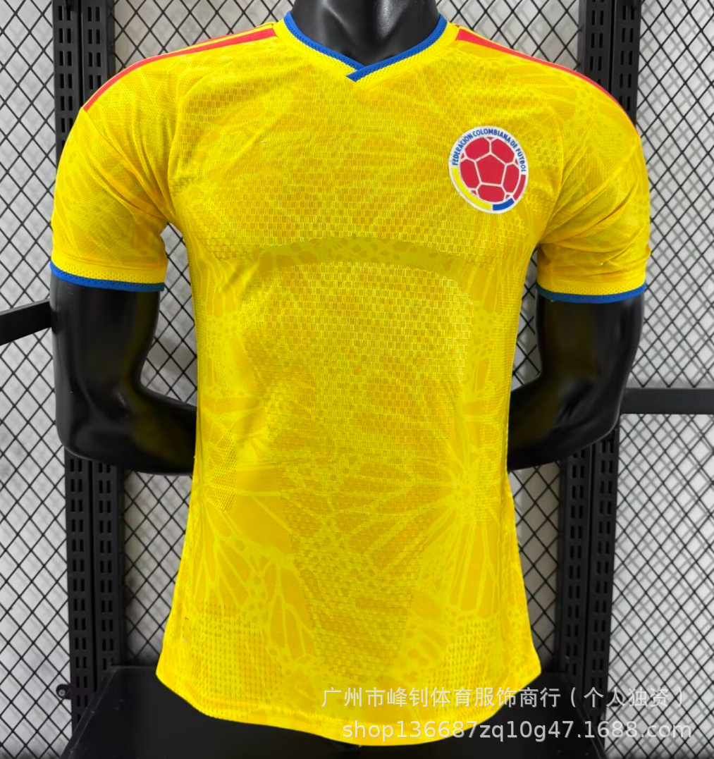 2026 Copa del Mundo de fútbol edición de jugadores Holanda selección nacional argentina fuente transfronteriza fábrica al por mayor image 19