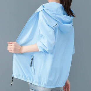 Sun Protection Clothing for Women, Uv Protection Short Style 2025 Summer New Thin Jacket for Women, Loose Breathable Sun Protection Clothing