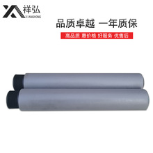 SҶưzLͲIˮݔ͝LͲPz늄ӝLͲ݁Ͳ