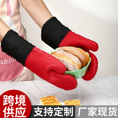 微波炉烤箱手套长款耐高温烘焙二指手套厨房加棉加厚防滑隔热手套