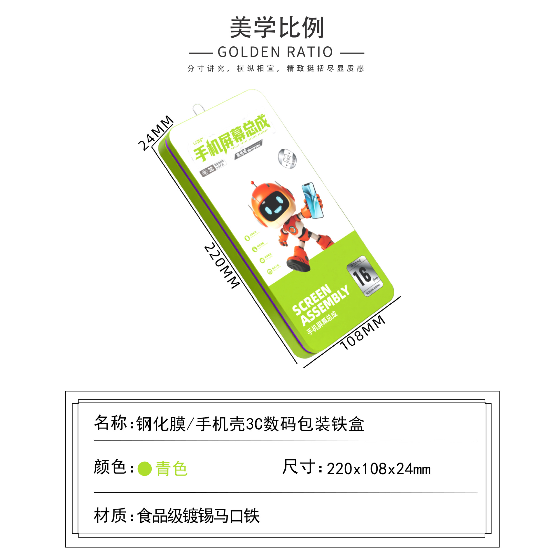 ԴͷƷƸֻĤаװֻĻܳ3cްװ