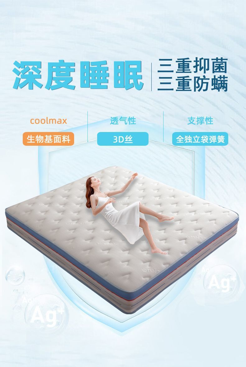 81f65339-f6bd-492f-9ecc-960734d7a0fe.jpe