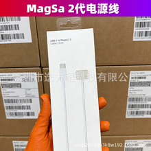 �m���O���Pӛ����XMag2���Դ��USB-C������늾�MacBook������T