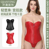 AliExpress источник искусственная кожа молния Корректирующее белье Сексуальная Талия живот корсет европейский и американский дворец стройнящая одежда