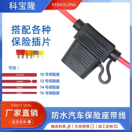 电源线;音视频线;电子线