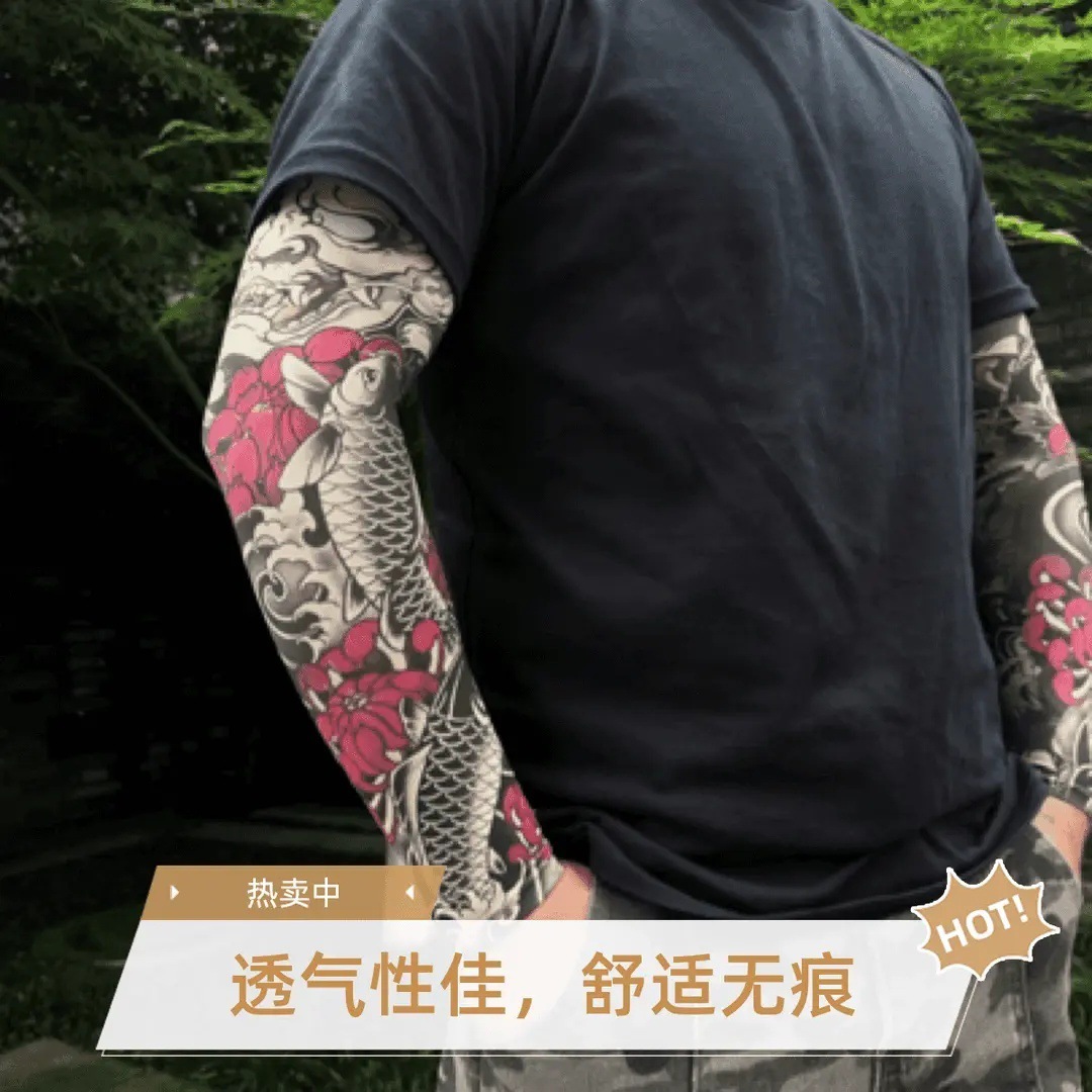 [In Stock] Ultra-thin Seamless Sunscreen Arm Sleeves for Men and Women, Floral Arm Tattoo Outdoor Protective Gloves and Arm Sleeves