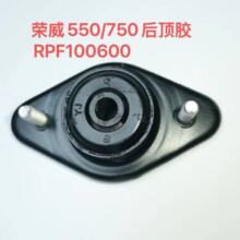 ����������550/750����������������� ����RPF100600