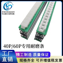 40P朰�朗l�|�lĦ���l�r�l����Зl�X�Ͻ���ĥ�lݔ����ĥ60P�r�l