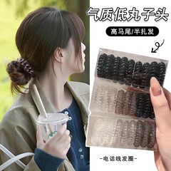 简约电话线发圈高弹力耐用扎头发绳2025年不伤发头绳橡皮筋女头饰