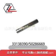 ��܇�����˨ 33138390�m�����a��ERE120�N��50286669