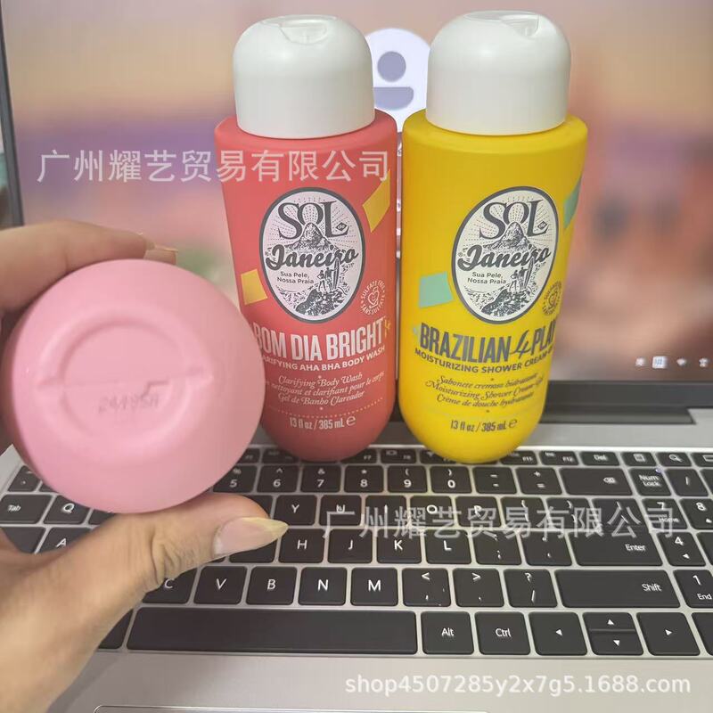 跨境外贸巴西里约之夏沐浴露香氛喷雾SodeJaneiro保湿沐浴露385ml|undefined