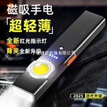 led��늙z�ޟ􎧏�����܇�Б�����ҹ�оS�ޟ�����������޹�����