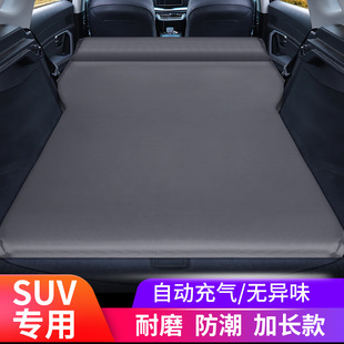 ��܇�d�Ԅӳ�ⴲ�|SUV����܇�д���������д���|�������|˯�|