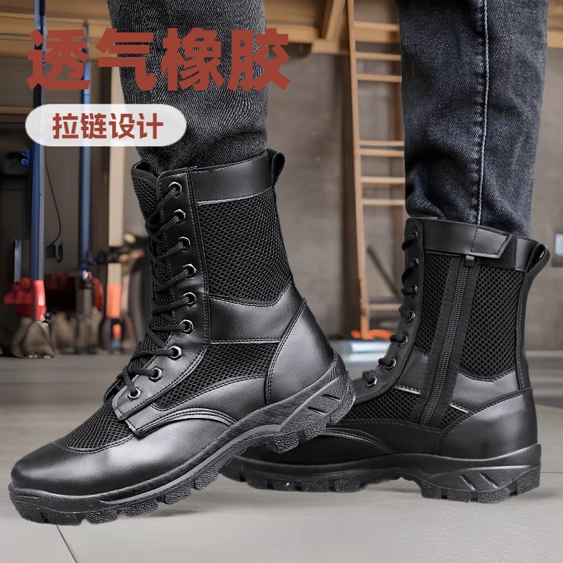 Summer Mesh Zipper Tooling Boots Men's Security Shoes Security Check Men's Boots Outdoor Hiking Hiking Shoes Ultra Light Breathable Boots