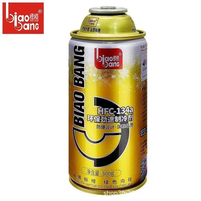 Freon Filling Tool, Car Refrigerant — Antifriz