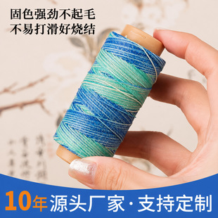 0.5mm��Ⱦ�ǿ�Ϟ�������K�ɾ���������朌����K�ֹ�diy��������