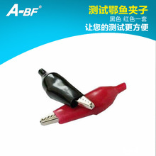 A-BF/~A {~A A yԇA ~A 늾A ԴA