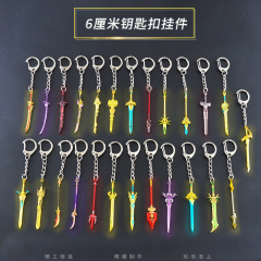 6cmミニ狼の末路ととんび保護摩の杖合金武器モデル金属キーホルダーアクセサリー