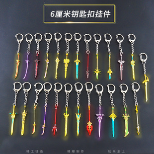 6cm�����ǵ�ĩ·����S�oĦ֮�ȺϽ�����ģ�ͽ���耳׿ے���Ʒ