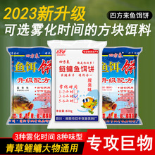 �ķ��풁�ͷ��K�D�Ͽ�C�����I�����h��ը�h���U����Ұ��~�D�