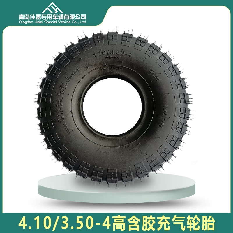 350-4 Пневматические Шины Инструмент Автомобильные Шины Тележка Высокая Резина 410/350-4 Пневматические Шины Завод Прямые Поставки