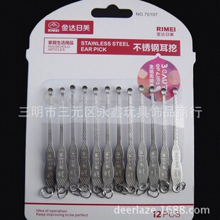 ���_����B70107���� ���P��Ͷ��� ������ ÿ��12֧