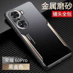 華為榮耀60手機殼適用Honor 60Pro升級金屬磨砂套超薄全包防摔男
