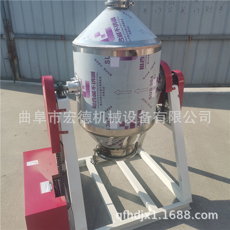 不锈钢电动搅拌机 饲料混合机 新款式颗粒粉末搅匀拌料机