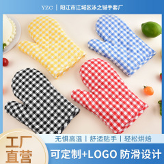 耐高温防滑加厚两指方格手套微波炉厨房烘焙防烫隔热烤箱手套