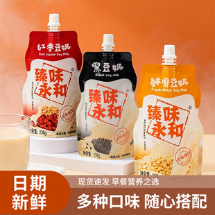 ��ζ���Ͷ��{���̠I�B���238g�t���rĥԭζ����b�������l����