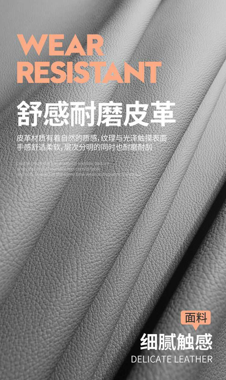 Specifically designed seat cushion and car seat cover for the Arcfox Koala S, suitable for all seasons, breathable and odorless