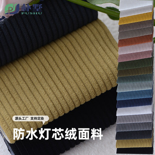 4.5�l�q��ɳ�l��280�����l���|�ײ������Ứ��qӡȾ�������Ͻq��